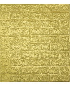 2 lei Buc /Set 100 Panou De Perete 3D Autoadeziv Din Spuma Moale 5mm Grosime