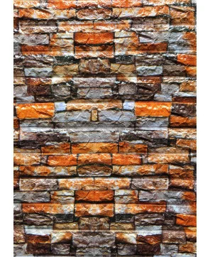 1.5 lei Buc set 100  Panou...