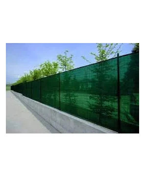 2.5mx30m/Rola, Plasa Opaca De Umbrire 80% - 1 leu Mp